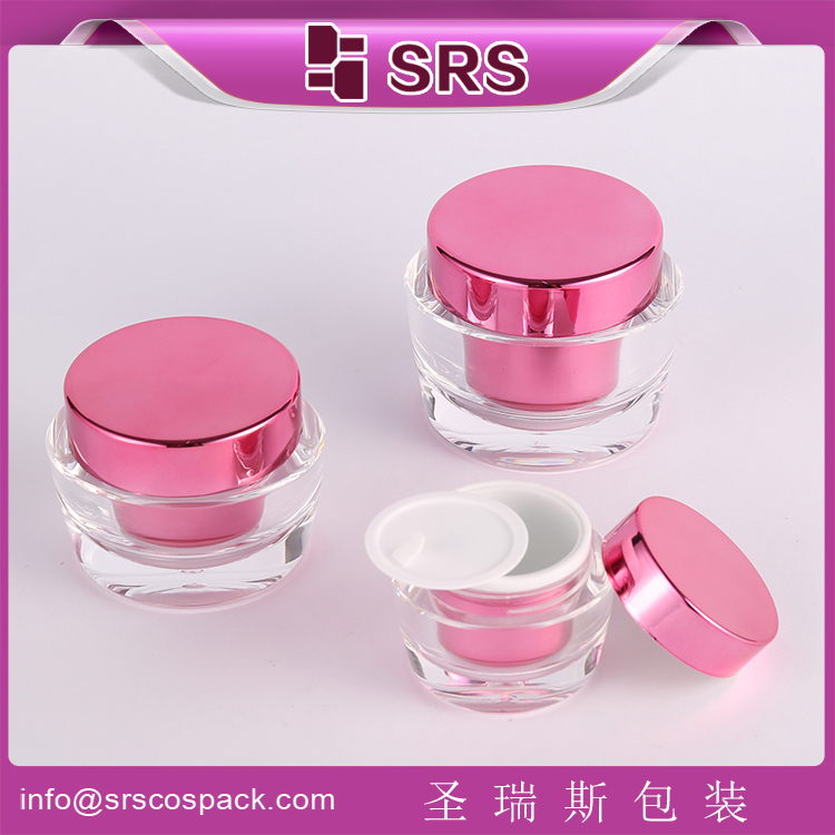 J041 Luxury empty acrylic oval shape cosmetics jars